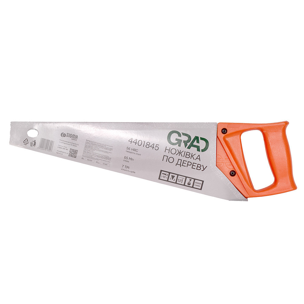 Ножівка для дерева 400 мм 7TPI GRAD (4401845) Київ - фото 7