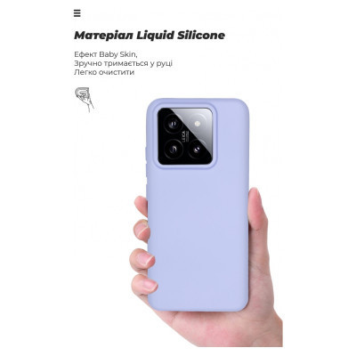 Чехол для мобильного телефона Armorstandart ICON Case Xiaomi 14 Lavender (ARM73057) Винница - изображение 7