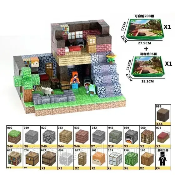 Магнітний конструктор майнкрафт будинок двоповерховий 292 магнітних блоків + 4 фігурки Dream World LZCK 082 Хмельницький