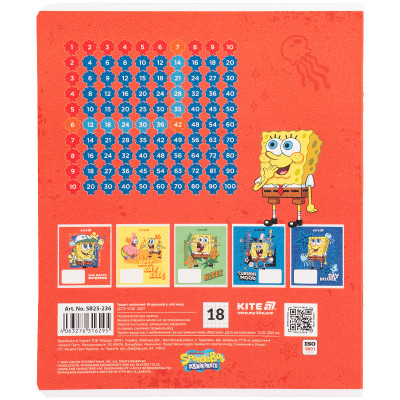 Зошит Kite SpongeBob SquarePants, 18 аркушів, клітинка (SB25-236) Вінниця - фото 11