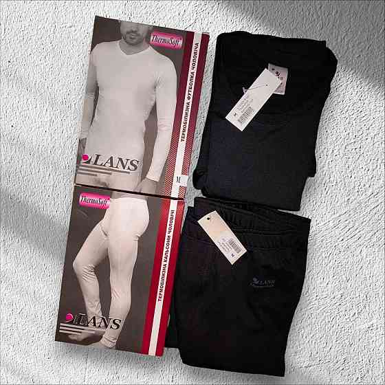 Термокомплект чоловічий ThermoSoft Lans 15/006 XXL Київ