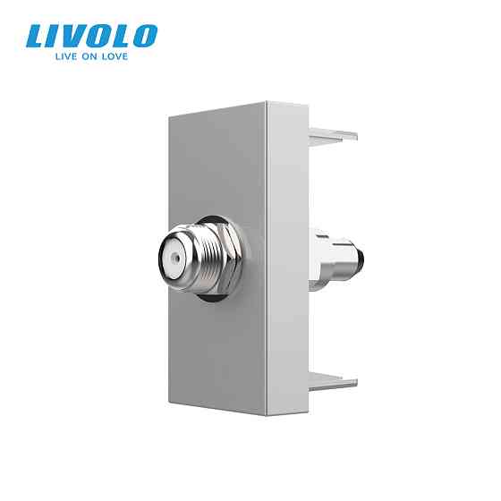 LIVOLO Супутникова розетка SAT LIVOLO, сіра, модуль 0.5 поста, для ресивера / антени (VL-FCSL-1 Коломия