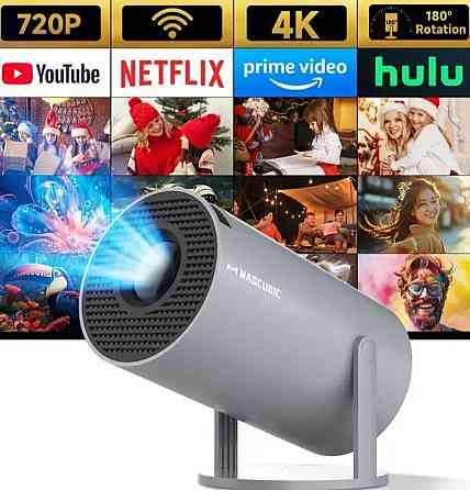 Проектор в наявності MAGCUBIC HY300 pro 4K Android Original. Харків