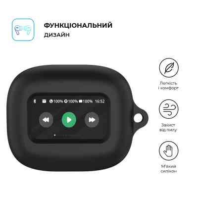 Чехол для наушников Armorstandart Hang Case для JBL Live Flex 3/Live Beam 3 Black (ARM79923) Винница