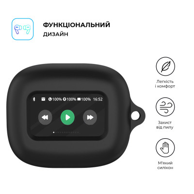 Чохол для навушників Armorstandart Hang Case для JBL Live Flex 3/Live Beam 3 Black (ARM79923) Вінниця - фото 2