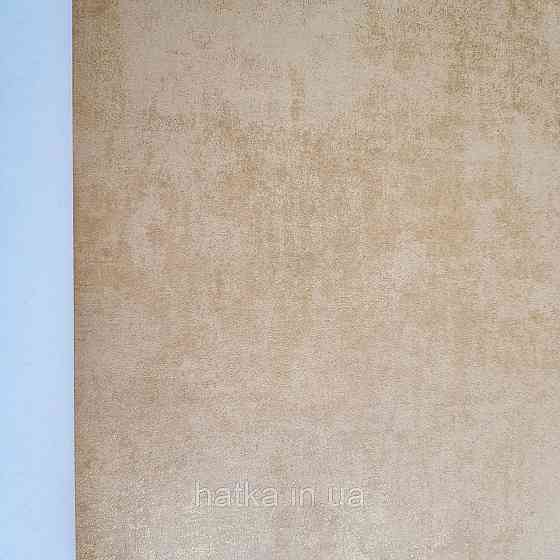 Обои флизелиновые эко Casadeco Stone 0.53х10 под венецианскую штукатурку желтые золотистые  с перламутром Киев
