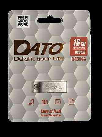 Flash DATO USB 2.0 DS7002 16Gb silver Киев