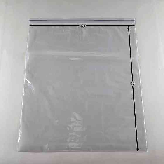 Пакет із замком Zip-lock 40х45(100 шт.) (1 пачка) Харків