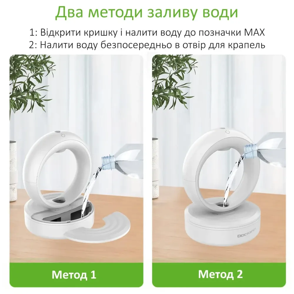 Увлажнитель воздуха с обратным потоком и подсветкой Horizon Днепр - изображение 8