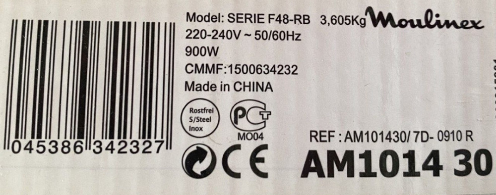 Фритюрница Мулинекс F48-RB Київ - фото 3