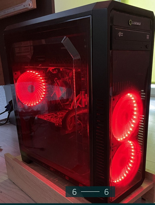 Компьютер. Киев - изображение 1