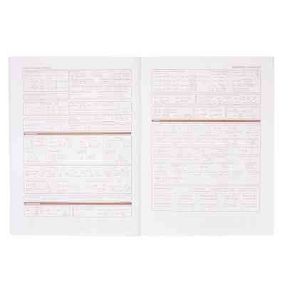 Щоденник шкільний ZiBi Love А5 м'яка обкладинка 40 аркушів (ZB.13126) Вінниця