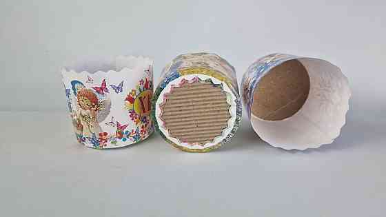 Форми для Пасок 250 гр d90 h85 Асорті 50 шт/пач. Харків