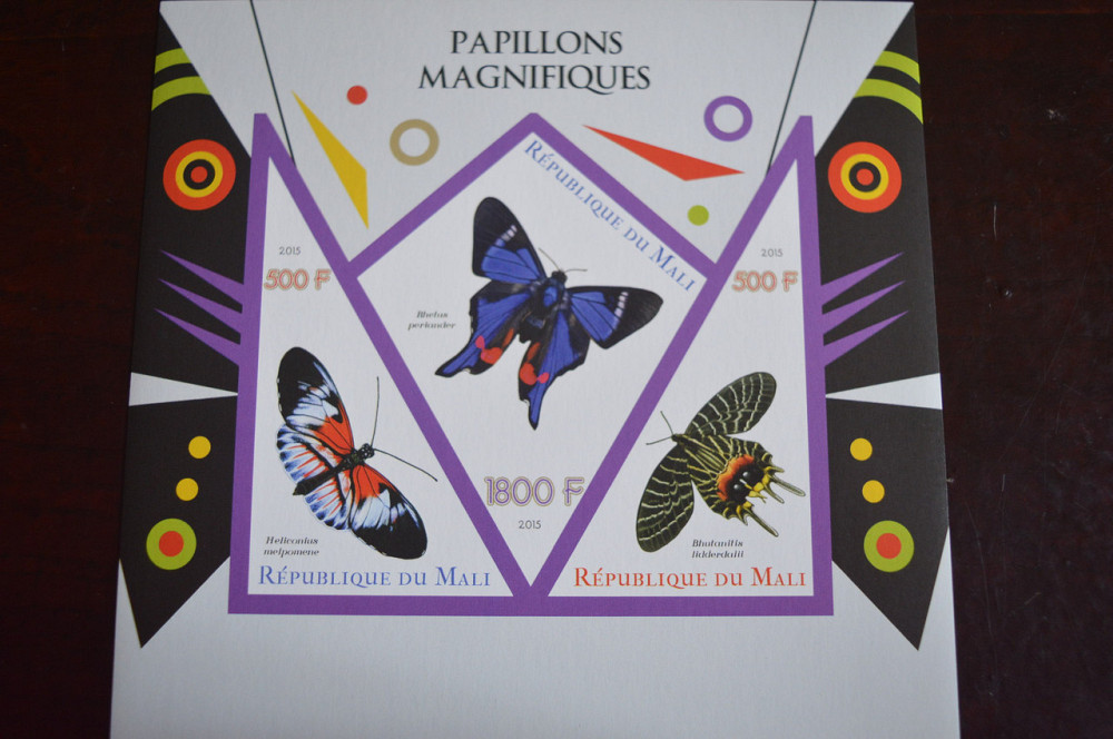 Марки. Фауна. Блок. 2013 год (А-30) Полтава - изображение 1