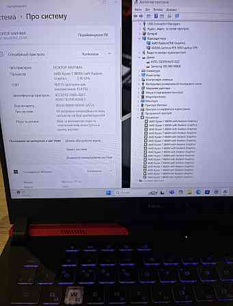 Ноутбук ASUS ROG Strix G513IC / 144Hz. / Ryzen 7 4800H 8 ядер/ RTX3050 Київ