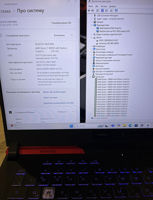 Ноутбук ASUS ROG Strix G513IC / 144Hz. / Ryzen 7 4800H 8 ядер/ RTX3050 Київ - фото 2