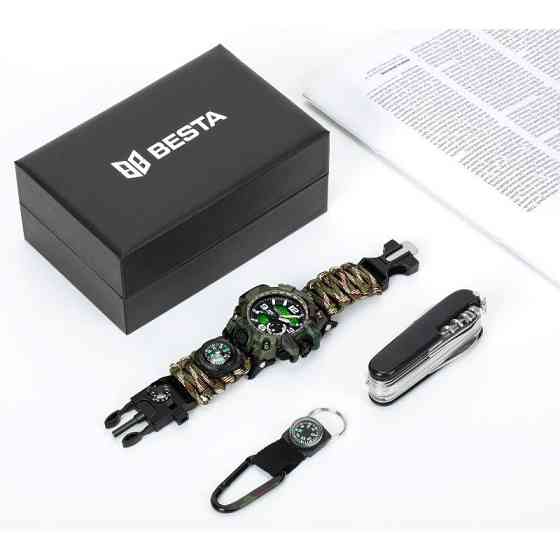Мужские наручные часы Besta Box Military Set с компасом + подарочный набор Винница