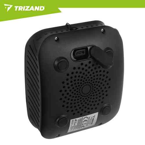Портативный кемпинговый душ аккумуляторный 8000 mAh с дисплеем Trizand (27551) Нововолынск