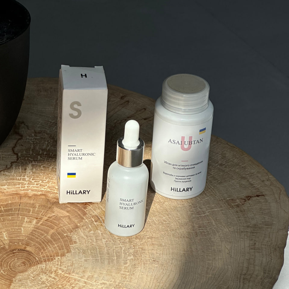 Убтан Hillary ASAI UBTAN, 100 мл + Гіалуронова сироватка Hillary Smart Hyaluronic, 30 мл Київ - фото 10
