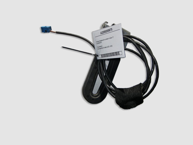 Mercedes-Benz  A2208200675 Антена Keyless-Go в лівій стійці "C" S-Class W220 Одеса - фото 2