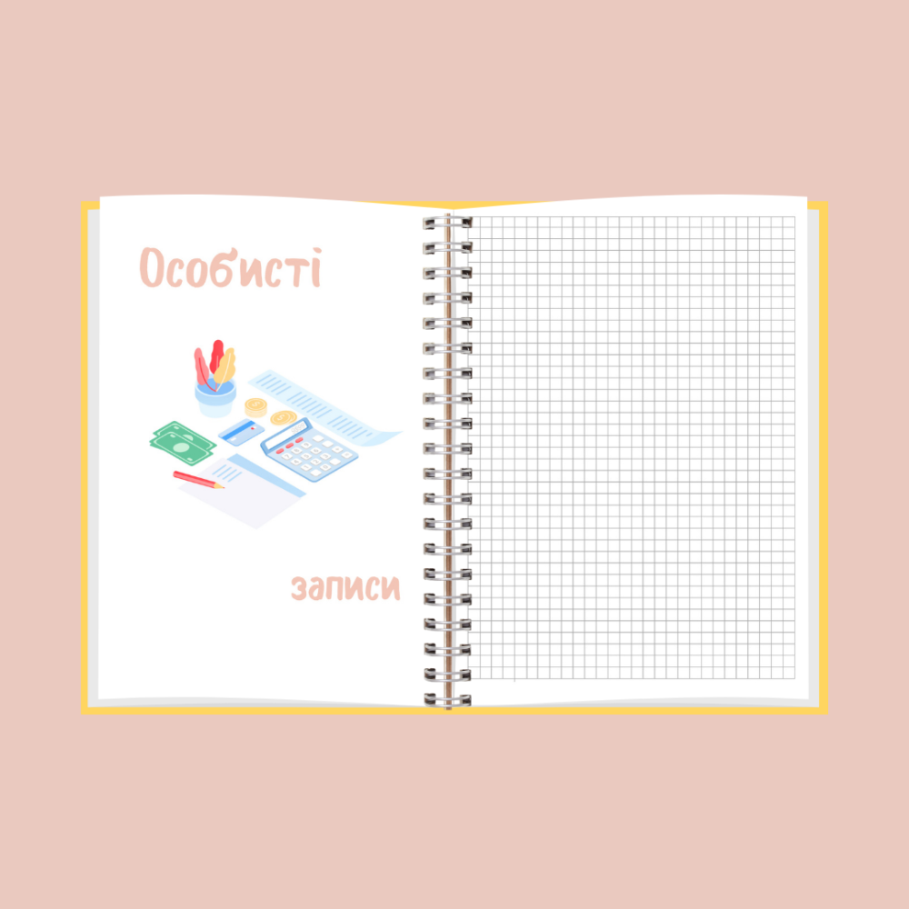 Планер бухгалтера жіночий А5 Дніпро - фото 8