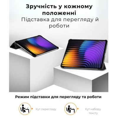 Чехол для планшета AirOn Premium Xiaomi 7/7 pro + film Black (4822352781171) Винница - изображение 10