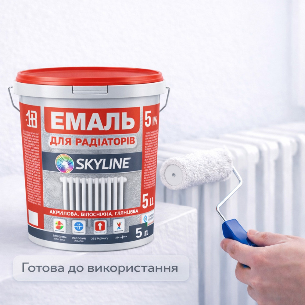Акрилова емаль для радіаторів і труб опалення SkyLine, глянцева, термостійка, без запаху, біла, 5 л Харків - фото 8