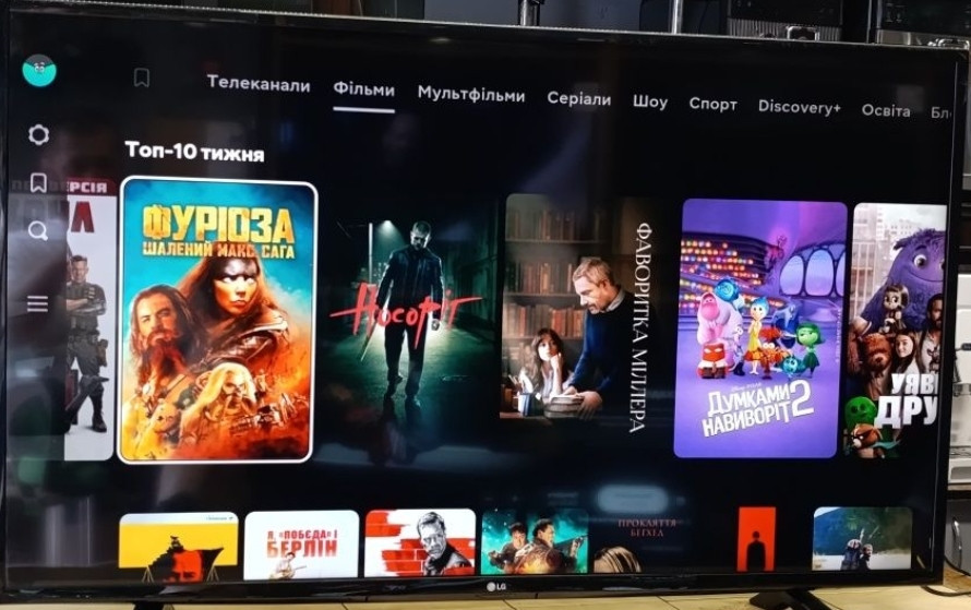 Телевизор LG 49