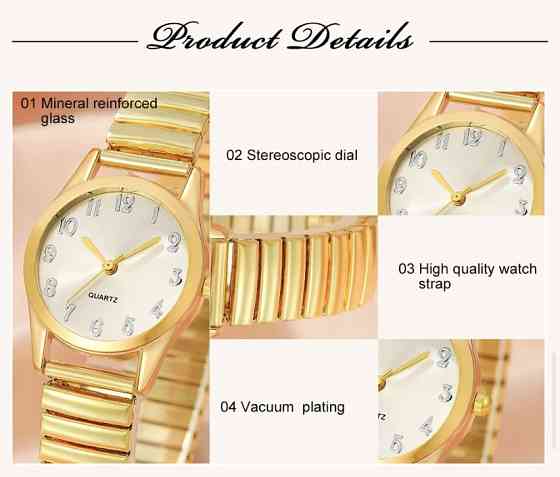 Подарочный набор для женщин Сердца наручные часы браслет кольцо ожерелье серьги без коробки золотой Киев