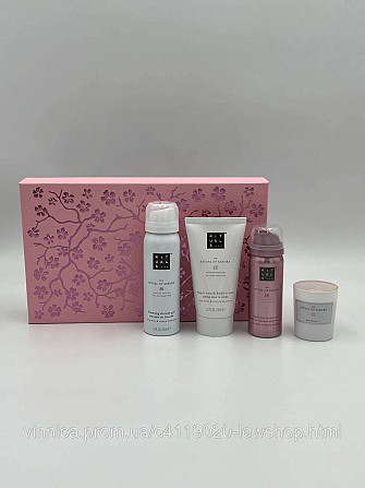 Подарунковий набір The Ritual of Sakura Gift Set S Чернівці - фото 1