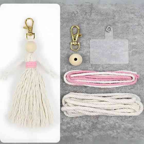 Набор макраме для рукоделия и плетения брелока 