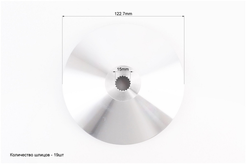 Крильчатка переднього варіатора Honda SH125 / 150 Киев - изображение 3