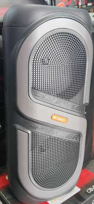 Портативна Bluetooth колонка MS-2054BT 50вт 50 см. Харьков - изображение 1