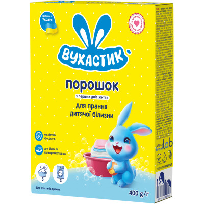 Стиральный порошок Вухастик Для стирки детских вещей 400 г (4820268100498) Винница - изображение 1
