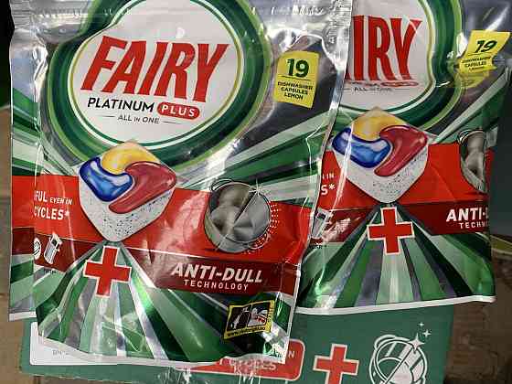 Капсули для посудомийної машини Fairy Platinum Plus All in One, 19 шт (Лимон) Київ