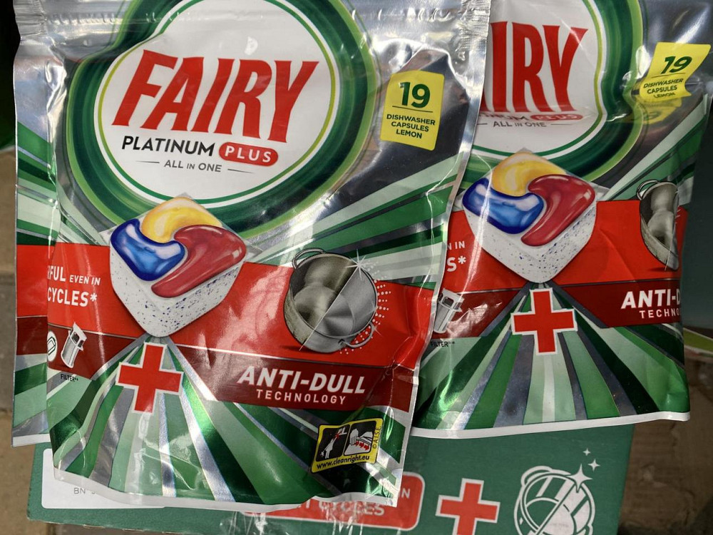 Капсули для посудомийної машини Fairy Platinum Plus All in One, 19 шт (Лимон) Київ - фото 1