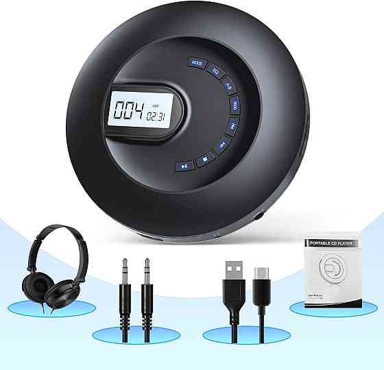 CD/MP3 проигрыватель Discman CD5197 со встроенным аккумулятором Днепр