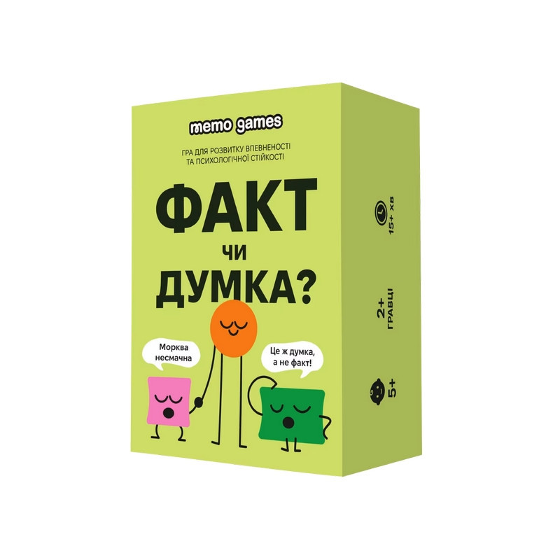 Карточная игра 