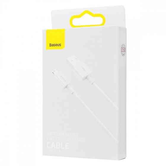 Кабель Baseus Superior Series Fast Charging Lightning 2.4A 1,5м белый Львов