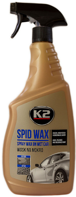 Поліроль для кузова з воском 750 мл K2 Spid Wax Чортків - фото 1