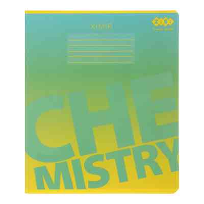 Зошит ZiBi предметний GRADIENT 48 аркушів клітинка, хімія (ZB.1702-06) Вінниця