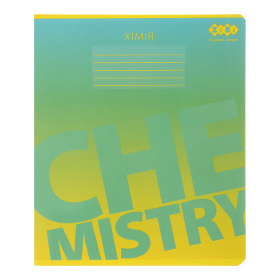 Зошит ZiBi предметний GRADIENT 48 аркушів клітинка, хімія (ZB.1702-06) Вінниця - фото 1