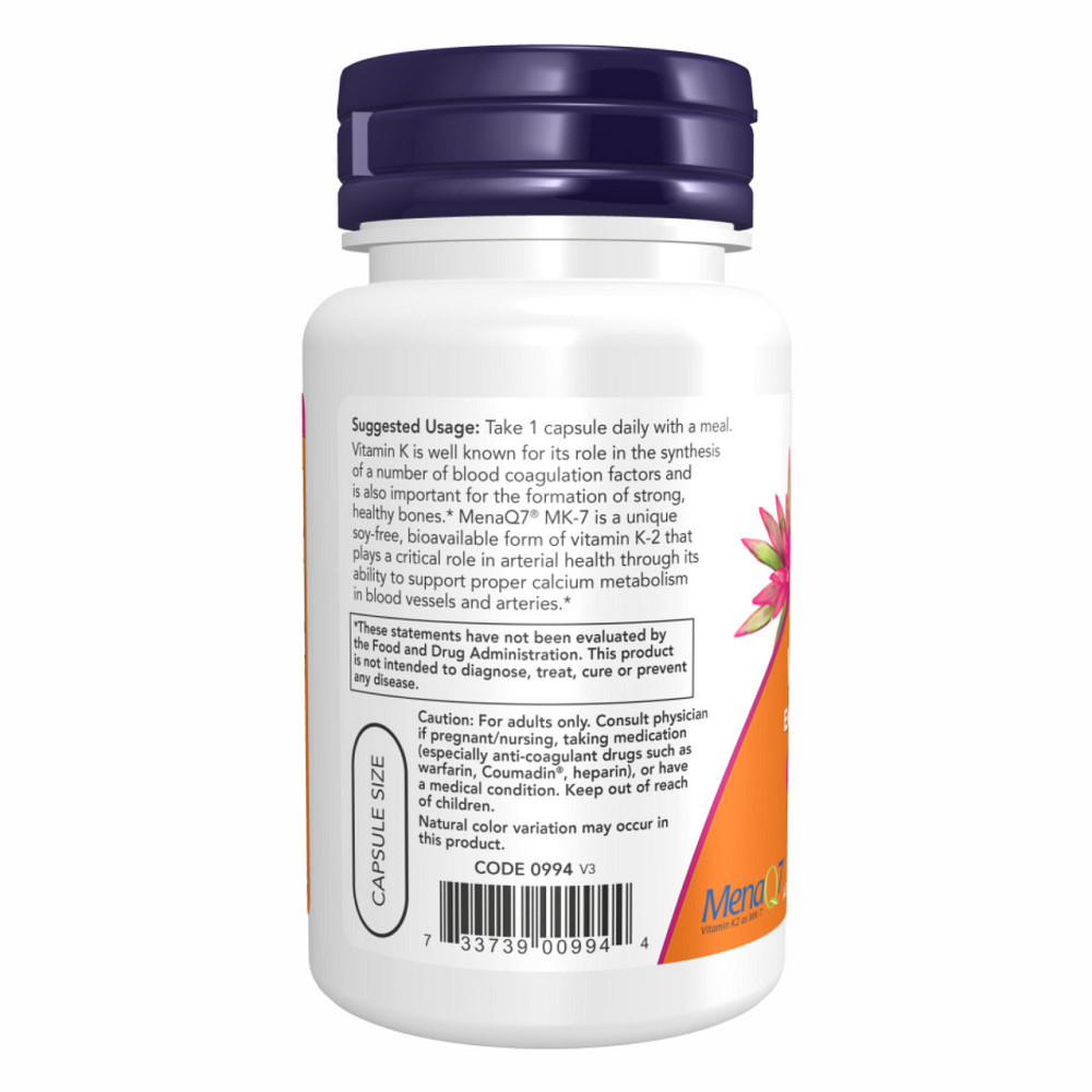 Витамин К-2 ( МК-7) NOW Vitamin K2 (MK-7) 300mcg - 60 vcaps Киев - изображение 3