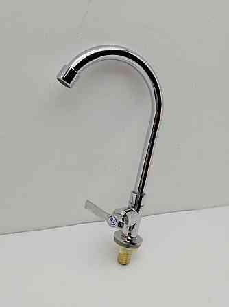 Змішувач 23347 Луцьк