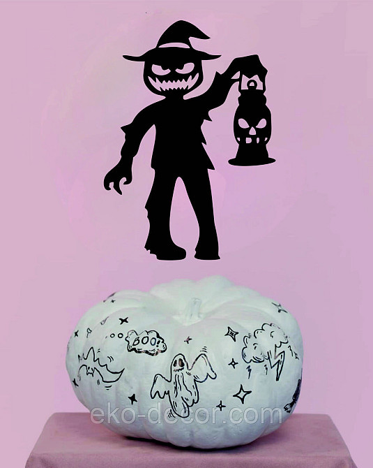 Декоративне настінне Панно «Сілует дітей. Гелловін», Декор на стіну 90*64 см, Чорний Київ - фото 6