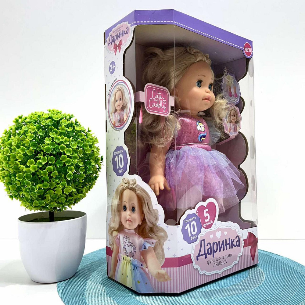 Лялька LimoToy Даринка інтерактивна крокує та співає пісні 32см (M 4631 I UA) Чернігів - фото 8