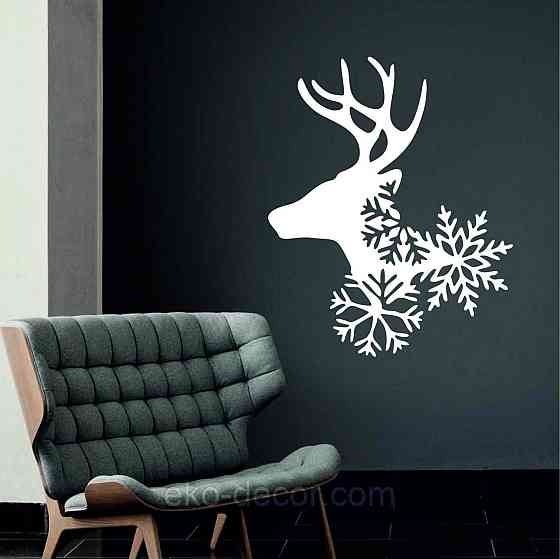 Декоративне настінне Панно «Олень», Декор на стіну Київ