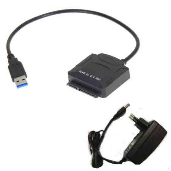 Перехідник USB 3.0 --> SATA III (F) 2.5