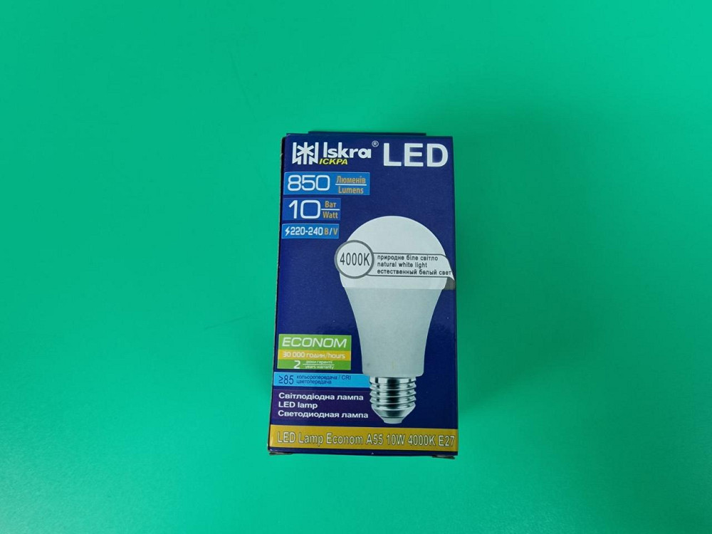 Лампа Світлодіодна LED A60 10W 4000К Е27 "Iskra" ECONOM (1 шт.) Харків - фото 1