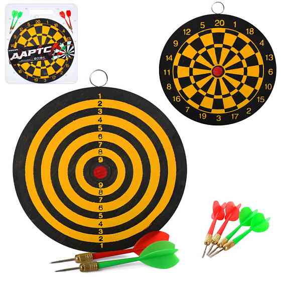 Дартс классический MS 4220 дротики 4 шт, двусторонний Винница